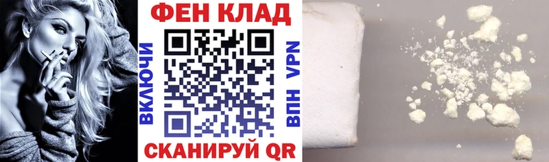 купить  сайты  Одинцово  АМФЕТАМИН 98% 