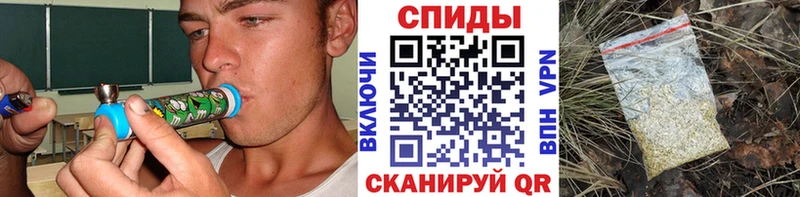 нарко площадка формула  Одинцово  БУТИРАТ оксибутират  МЕГА ONION 