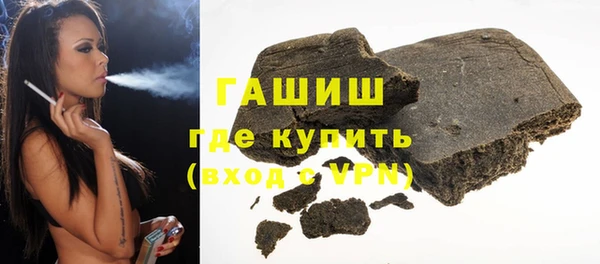 MDMA Premium VHQ Елабуга