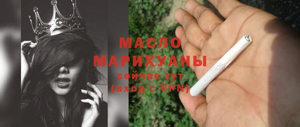 MDMA Premium VHQ Елабуга