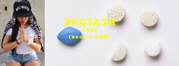 синтетический гашиш Елизово