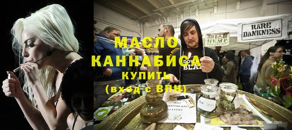 синтетический гашиш Елизово