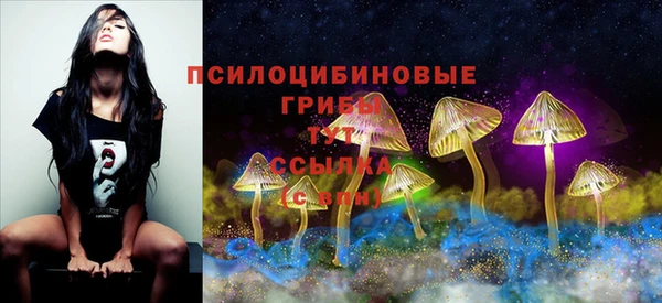 меф VHQ Дмитровск