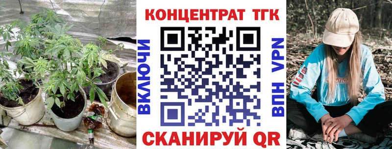 Дистиллят ТГК жижа  это какой сайт  Одинцово 